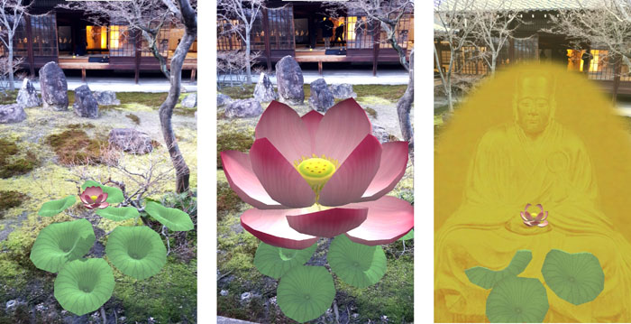 Lotus Meditation augmented reality installation