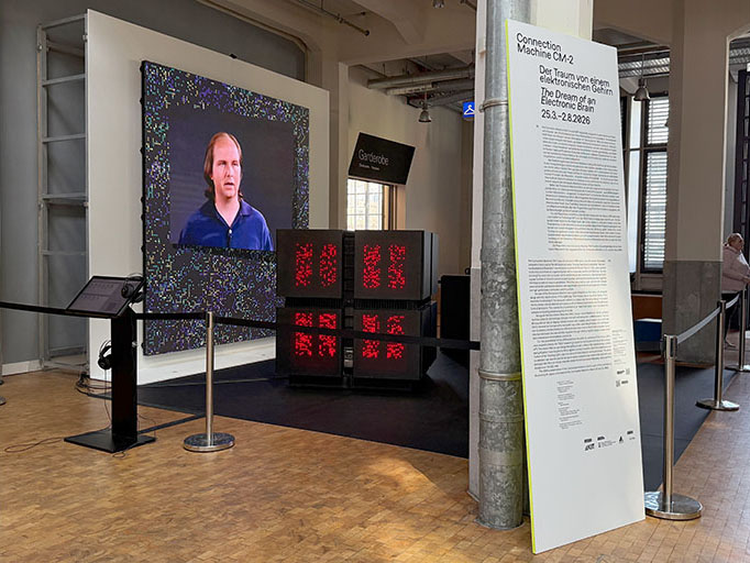 CM-2 @ ZKM Karlsruhe